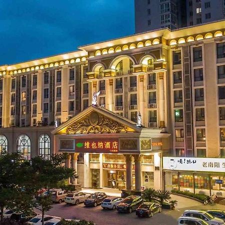 Vienna Hotel Nanyang People Road Εξωτερικό φωτογραφία