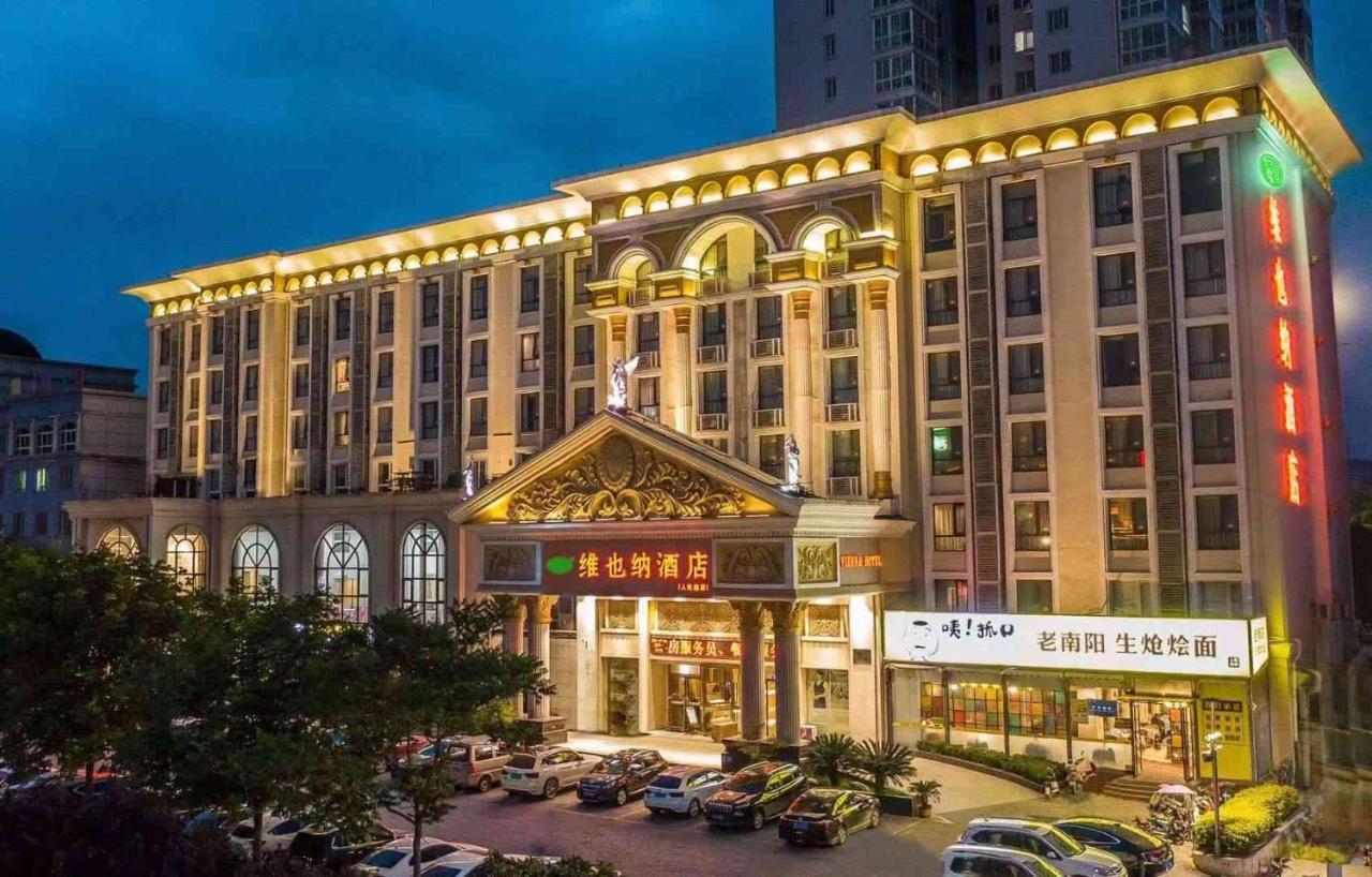 Vienna Hotel Nanyang People Road Εξωτερικό φωτογραφία